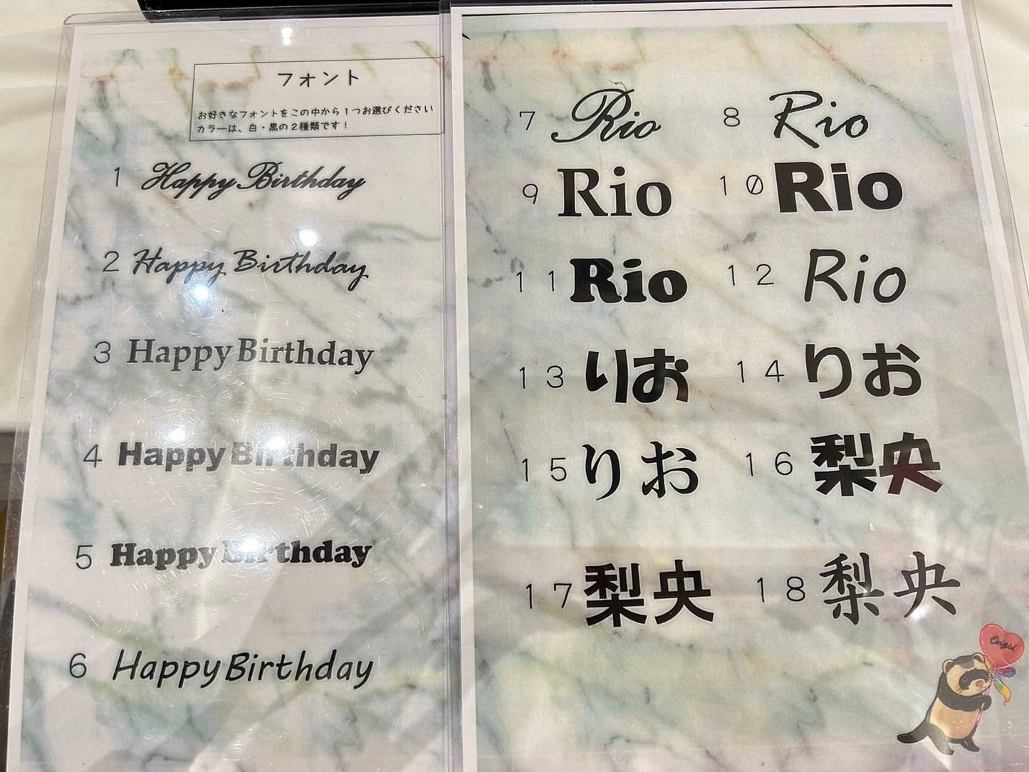 バルーンブーケM 【order made】